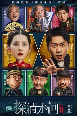 国产伦精品一区二区三区在线观看